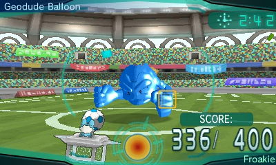 Super Training Screenshot 2
